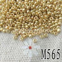 Yellow, 2mm, 20 gram