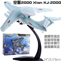 Máy bay mô hình chuyên nghiệp Kaidiwei 1: 200 dòng máy bay cảnh sát sớm KJ-2000 - Mô hình máy bay / Xe & mô hình tàu / Người lính mô hình / Drone máy bay trực thăng đồ chơi