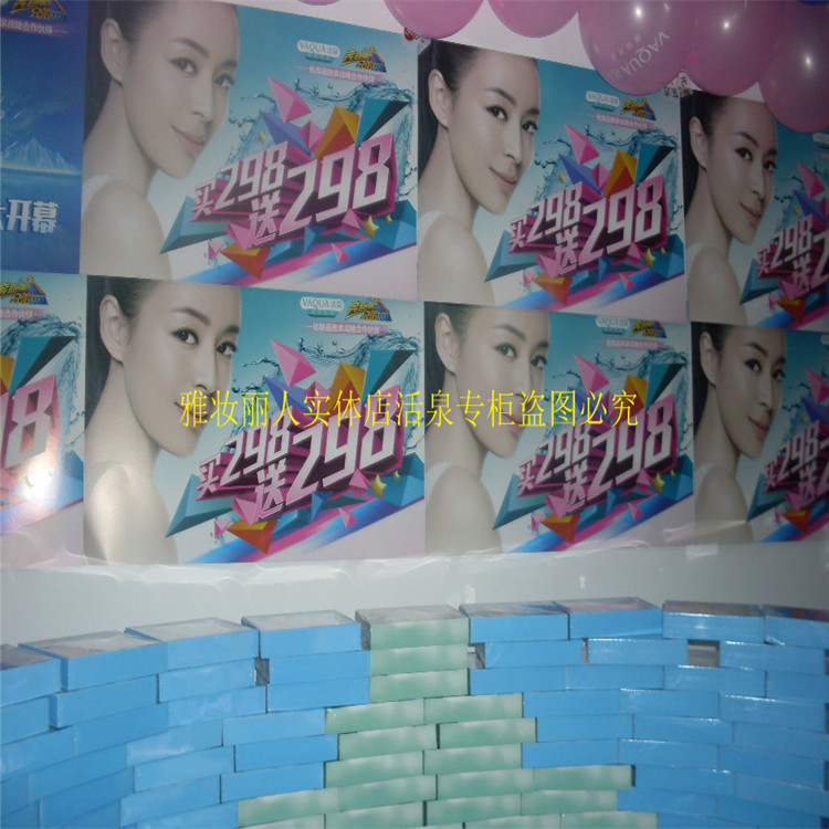 Chìa khóa cho mùa xuân sống động có thể tỏa sáng làn da tuyết trắng sáng BB cream nuôi dưỡng kem mặt để gửi mặt nạ 1 chính hãng kem nền bb cream hàn quốc