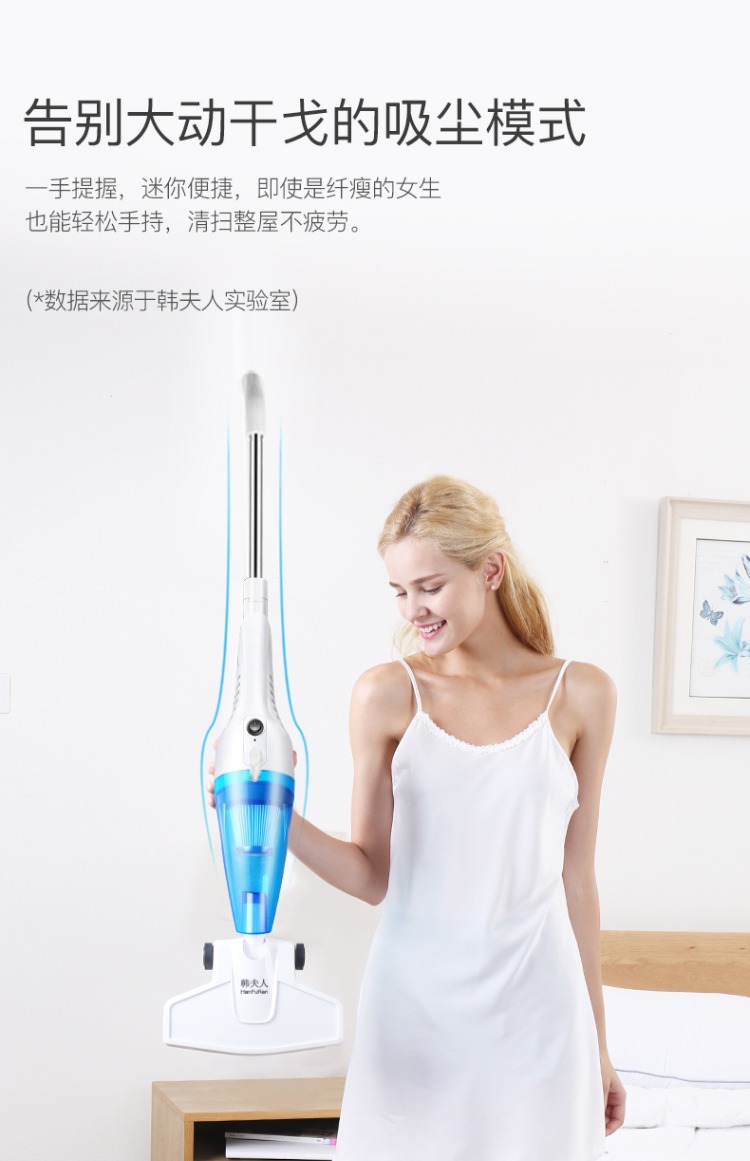 Máy hút bụi cầm tay bà Han nhỏ cầm tay thảm công suất cao ngoài cào cào mini mạnh mẽ LF-07A - Máy hút bụi 