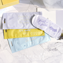 BACK TIME steam eye mask self-heating helps sleep hot compress to improve black eye bag eye SPA to relieve eye fatigue