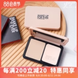 Новая версия макияжа Makeupforever Meikedi Velvet Makeup Powder Boade Powder 1N00 1Y04 1R02