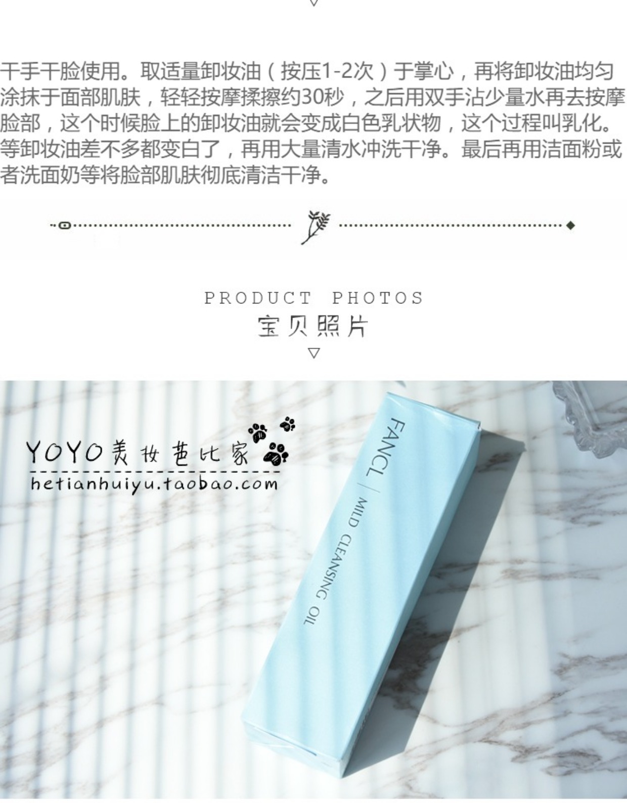 Thế hệ Nhật Bản mua lại FANCL không bổ sung dầu tẩy trang nano tinh chất lỏng 120ml làm sạch nhẹ cho bà bầu cơ nhạy cảm nước tẩy trang dịu nhẹ