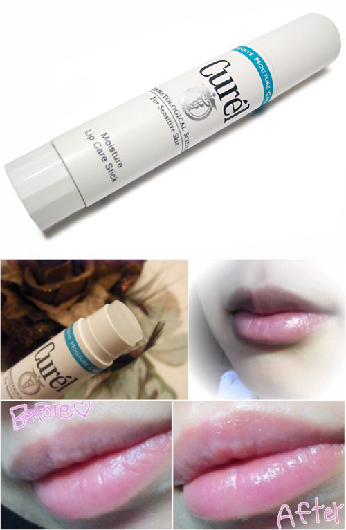 Nhật Bản mua lại Kao Curel Run Run So ngâm dưỡng ẩm 4.2g Không màu hồng Sửa chữa - Son môi bbia 23
