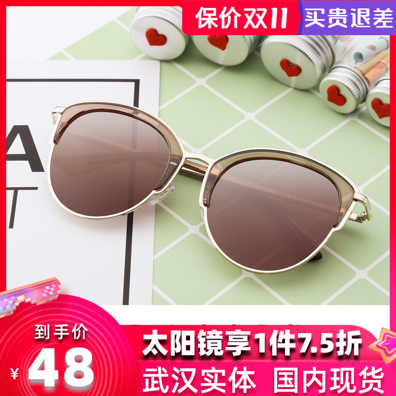 Convision sunglasses men and women driver driving mirror driving polarized toad mirror sunglasses men's trendy colorful polarized glasses