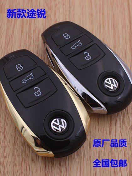 New Touareg 스마트 카드 키 쉘 원래 품질 수정 Tiguan Lavida Sunko 원 클릭 시작 키 쉘