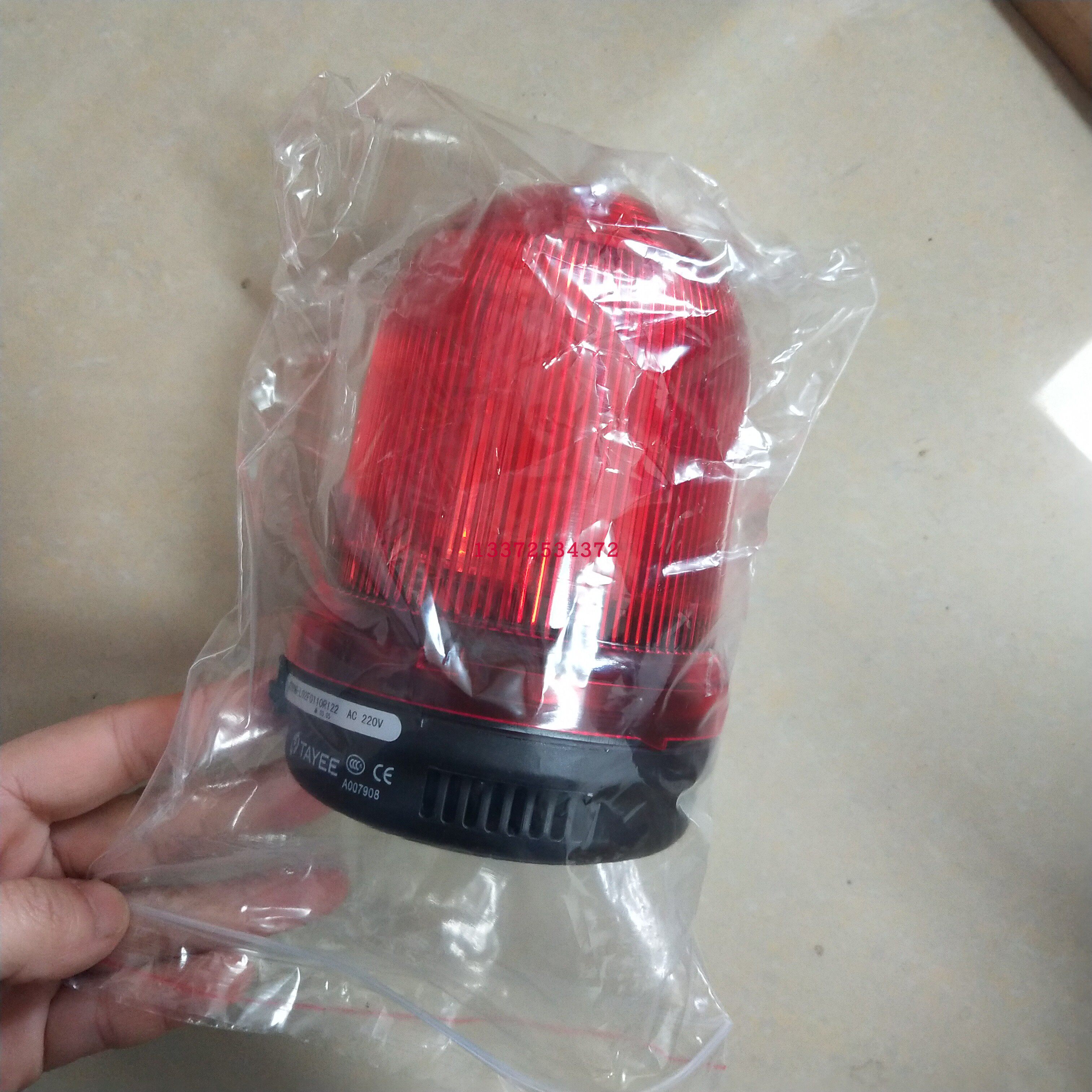 Original clothes Shanghai Tianyi TAYYE warning light alarm light JD90B-L02F0110R122 physical figure