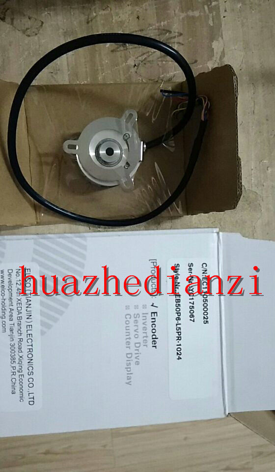 ELCO Yike rotary encoder EB50P6-L5PR-1024 100% original fake one lose ten