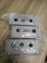 Tian De 3 Hole Switch Box Button Box TN2-B3 Original Fake One Fine Ten Proxy Certificate