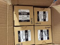  Brand new rechargeable warning light ST45L-BZ-5-RAGBW original physical