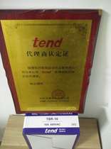 Spot provides Taiwan Tenderday terminal block TBR-10100% original fake one pay ten