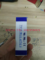 Taiwan Heavenly Button Switch TN16-MLL47G1 Original Fake One Fine Ten Proxy Certificate