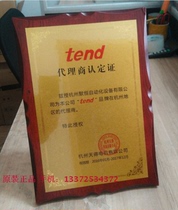 Taiwan Tend TFB-101N 110V Fake One Fine Ten Original First Level Agent