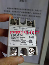 Primary Agent 100% Original Yangming Solid State Relay SSR-50DA SCR Module Physical