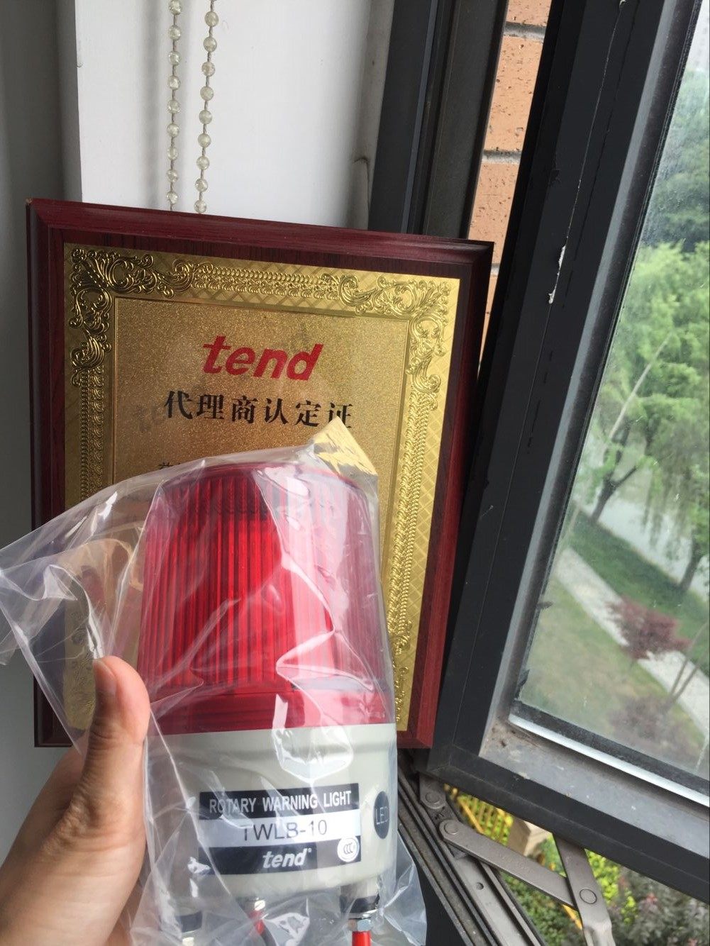 Originally installed Taiwan the day TEND warning lights TWLB-10L2R