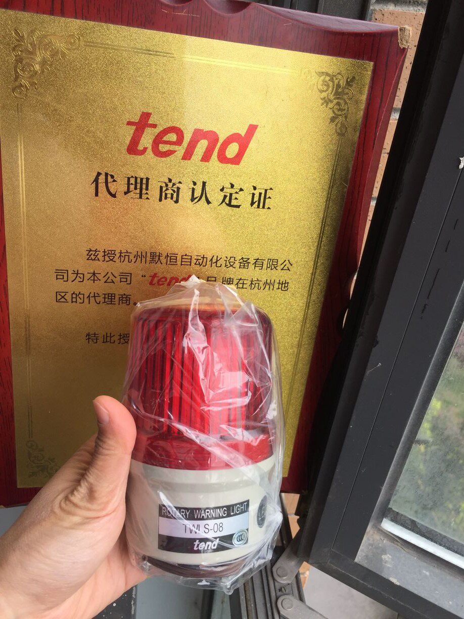 (Agent) New original TWLS-08L2R rotating alarm light TWLS-08