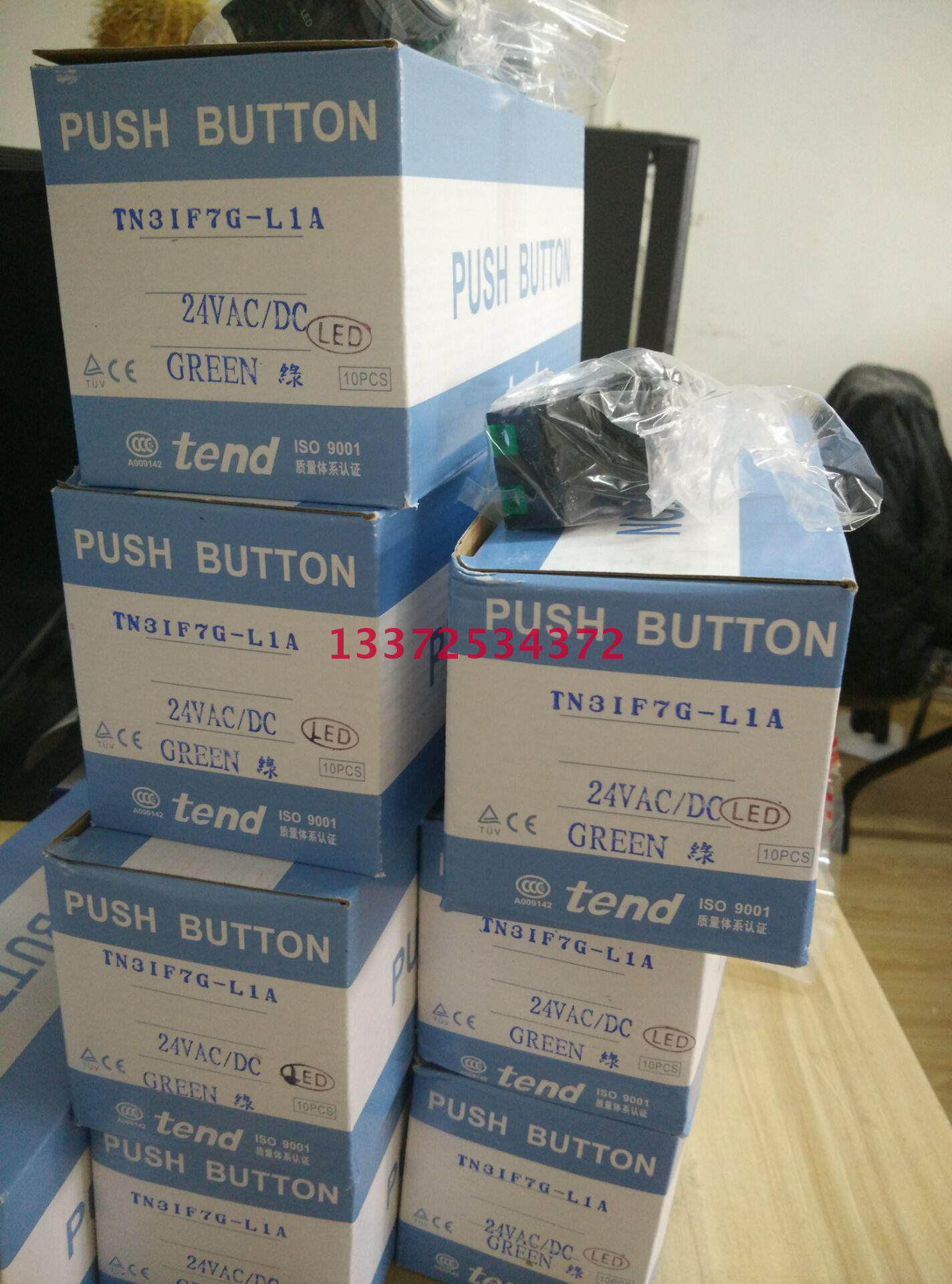 Tiande TN3IFG-L1A TN3 flat head light button 24V green fake one penalty ten original agent