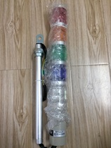  Original Taiwan Tiande multi-color light alarm light warning light TPTB5-75