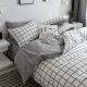 Nordic bông một mảnh chăn bông chăn 1.5m1.8 đơn 3m 200x230 ký túc xá - Quilt Covers