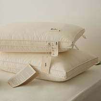 Non-fluorescent class A antibacterial pillow pillow core cotton cervical vertebra protection sleep soft pillow student dormitory home pair