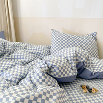 Small fresh cotton washed cotton four-piece set of pure cotton checkerboard quilt cover sheet bedding simple naked sleeping bedding