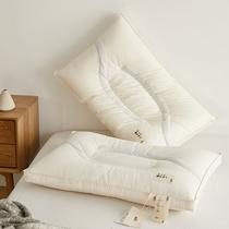 Class A antibacterial pillow cotton cervical vertebra protection sleep aid pillow core single household pillow core a pair of soft pillow low pillow