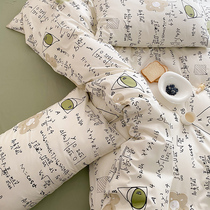 ins wind pure cotton bed four-piece set 100 cotton cartoon student dormitory bed sheet bed quilt cover three-piece bedding