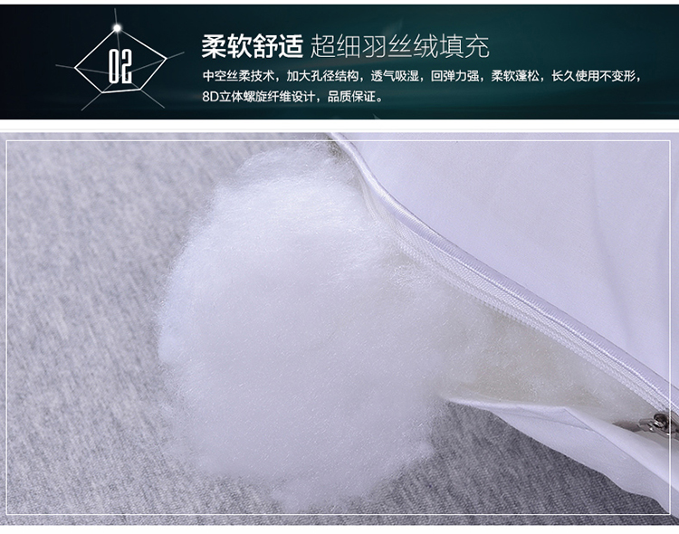 Bông có thể giặt cao bằng lông nhung gối lõi khách sạn dành cho người lớn gối bông đơn gối đôi bắn 2 gối cao su non babymoov