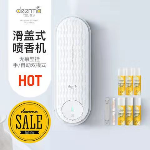 Deerma automatic fragrance machine home deodorant bathroom deodorization air freshener smart aromatherapy machine