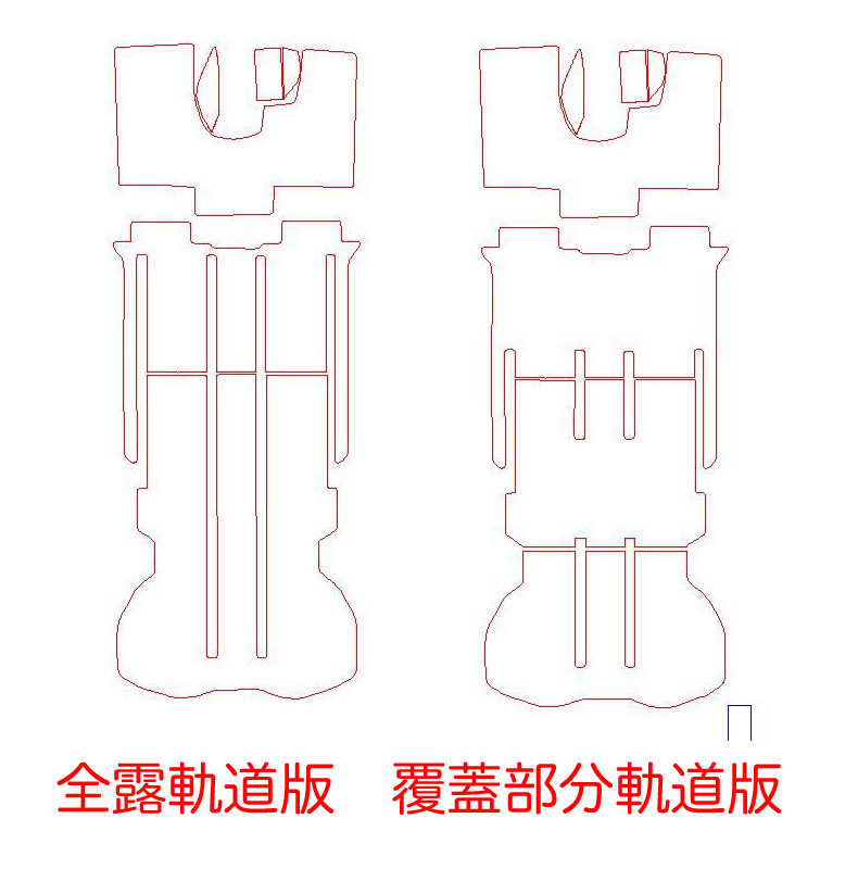 Suitable for Toyota VOXY70 Series 80 series Hong Kong and Macao version right rudder driving 7/8 seat NOAH NOAH car mat