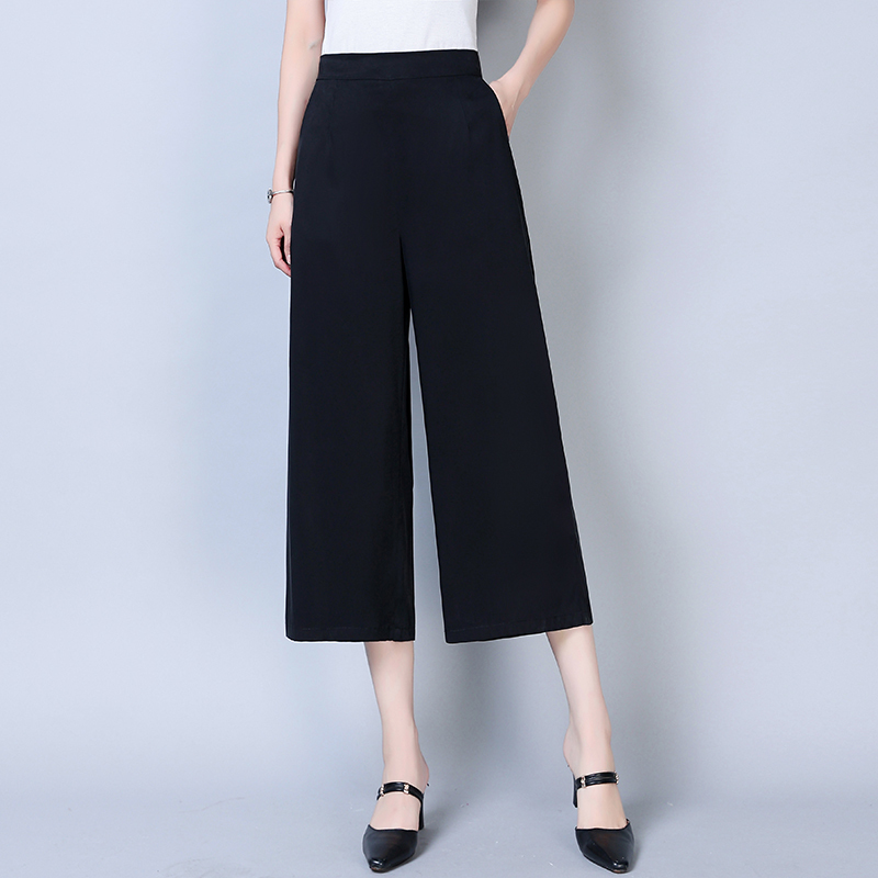 Elastic Heavyweight Real Cupro Wide-Leg Pants with Elastic Waist, Nine-Point Pants, Plus Size, Loose and Drapey, Seven-Point Pants for Women, New for Summer
