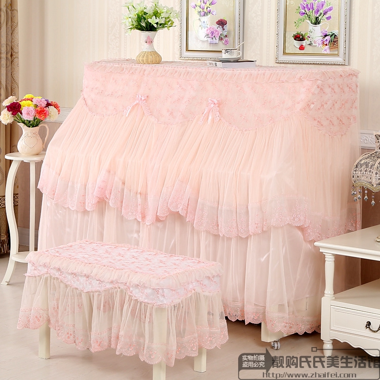European lace piano cover of the Pearl River Kawoy piano dust-proof full cover of modern minimal powder princess