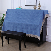 Nordic Piano Hood Half Hood Modern Brief Freshener Dust Shield Han Style Piano Gaibu Light Extravagant Piano Cover Full Hood