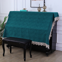 Cover towel minimalist Nordic style light lavish modern dust-proof full range of upscale electric cover cloth half Beatle American piano cover universal