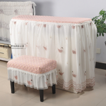 Chanting 1000E Double Platoon Key Full Cover Powder Princess Xiaowen Music 800 Thickened Lace Chanting 960 Dust Resistant Series