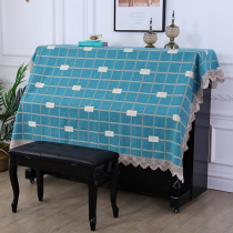 Childrens minimalist piano Gaib Nordic thickened fabric Piano Hood Half Hood American Piano Hood Dust Cover Scarves Cover Scarves.