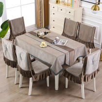 Tabu Modern New Chinese Table Cloth Table Flag Chairs Sleeve Hood Table Cloth Art Dining Chair Sleeve Vintage Meditation Noble Pure Color