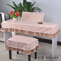 Electric piano dust cover P-115 dust cover cotton cloth thickened KAWAI es110 electric piano sleeve thickened