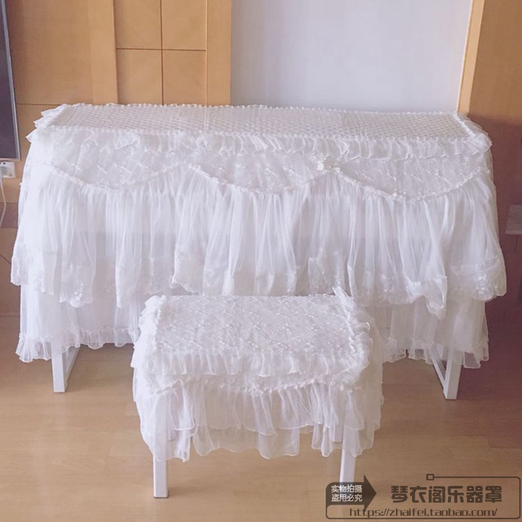 Lace electronic organ cover full cover The One intelligent piano hood 88 Key Mountain Leaf electronic violin cover dust cover