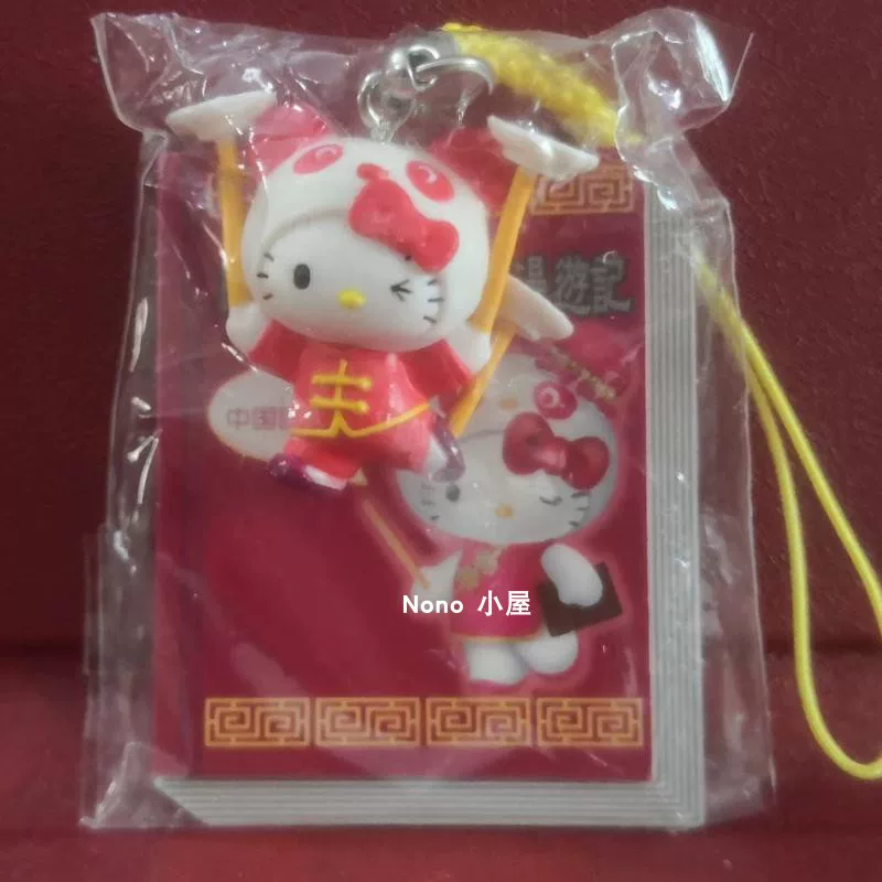 Hello Kitty, Hut, китайский подвеска, 08 лет
