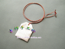 Auspicious handicraft workshop] auspicious pouch Amulet Bag attention size 5 * 6cm number: H08039]