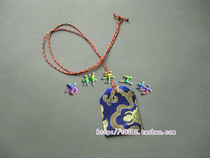 Auspicious Handicraft] Auspicious Pouch Amulet Bag Note Size: 5 * 6cm Number: H08028]