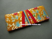 Original Auspicious Sutra book clip(cloth clip needs to be scheduled for careful shooting)number:JSJ08007]