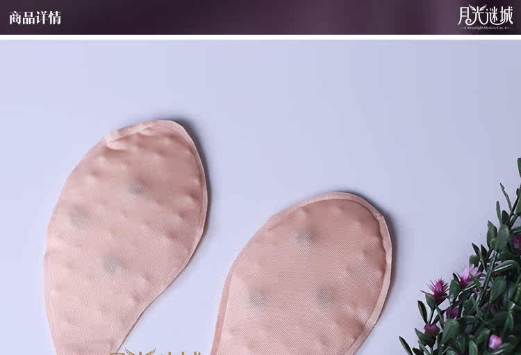 Coques pour soutien-gorge - Ref 822944 Image 6