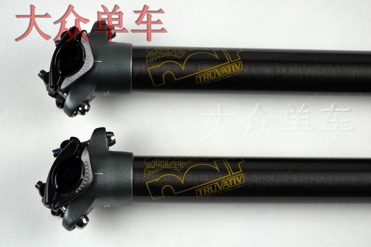 TRUVATIV SierraNOIR TEAM Carbon Ultra Light Premium Carbon Fiber Seatpost 30 9 31 6MM