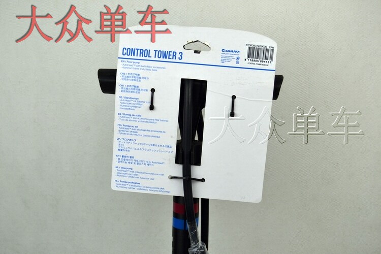 Pompe à vélo GIANT - Ref 2389422 Image 14