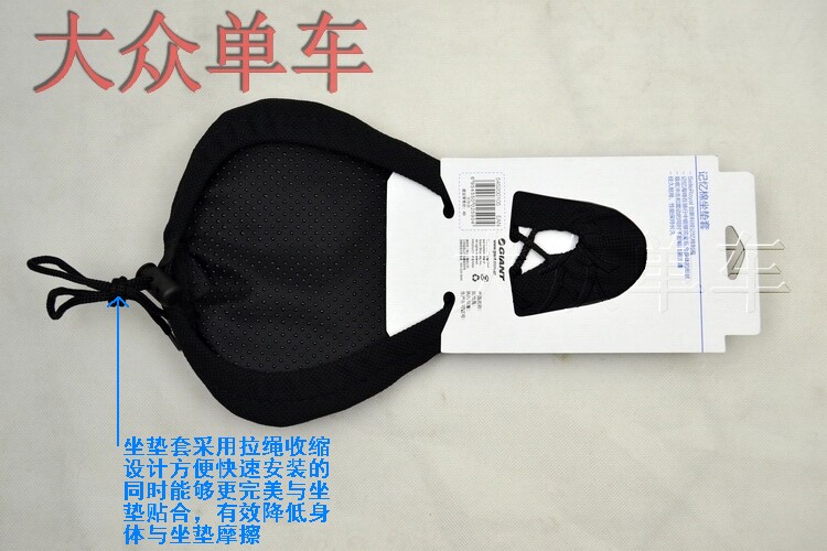 Selle de vélo GIANT - Ref 2345825 Image 4