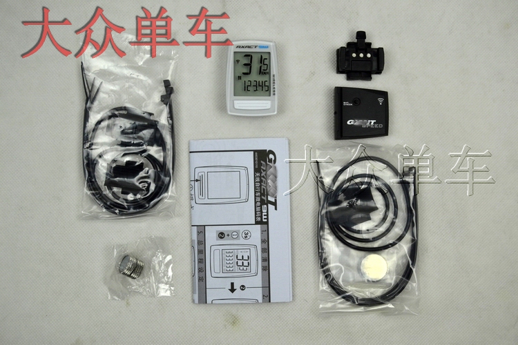 Tableau de bord vélo GIANT - Ref 2421366 Image 10