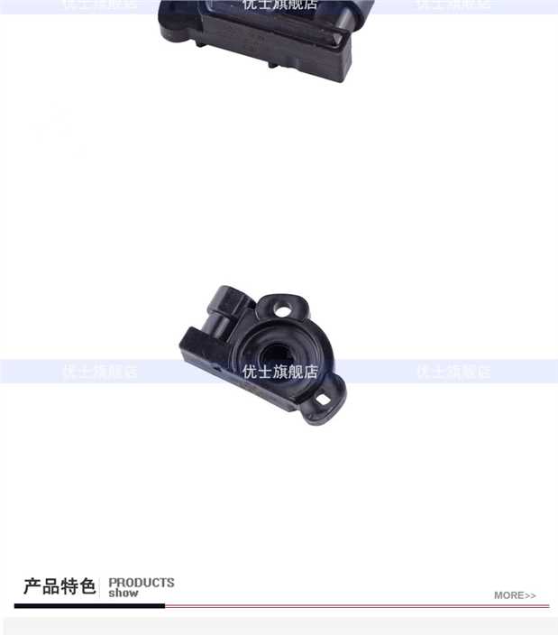 Phụ tùng ô tô cũ Sai Buike Excelle Regal 2.0 Le Feng Le phu tung ôtô