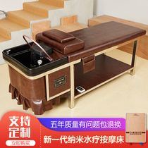 New head therapy hair salon shampoo bed Intelligent constant temperature water circulation hair fumigation shampoo bed Barber shop flushing bed